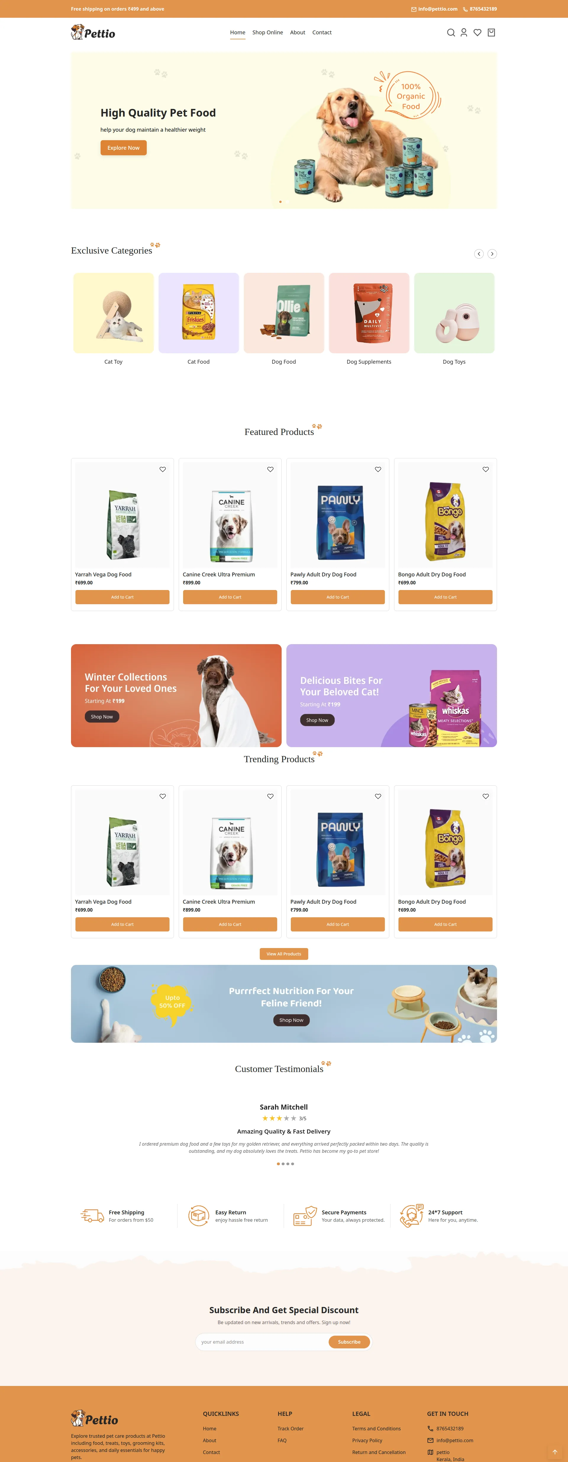 Pettio homepage